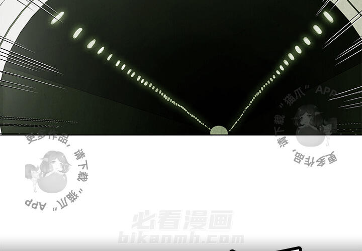 第2话 21