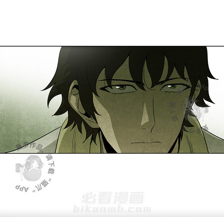第2话 2109
