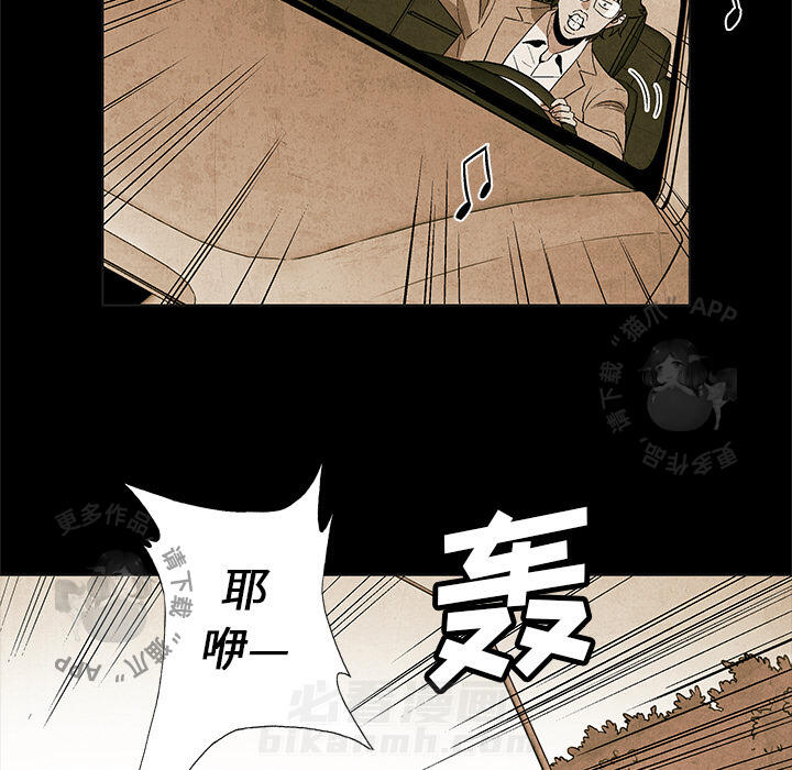 第2话 216