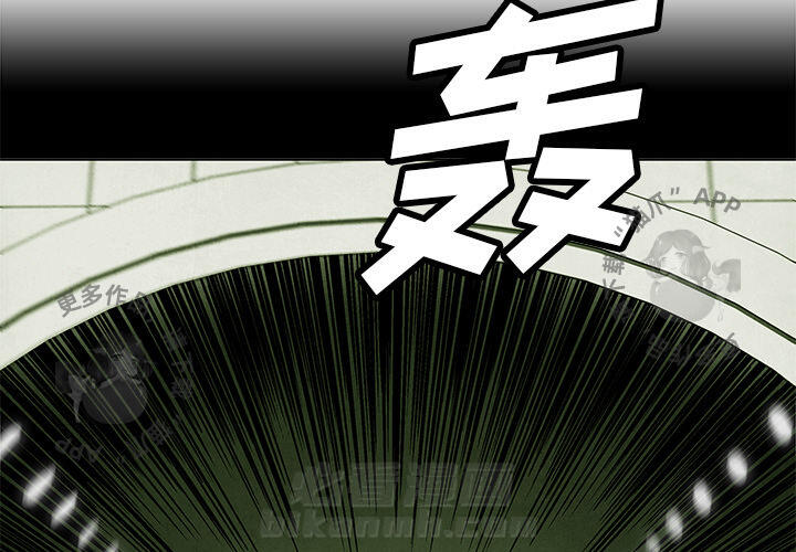 第2话 22