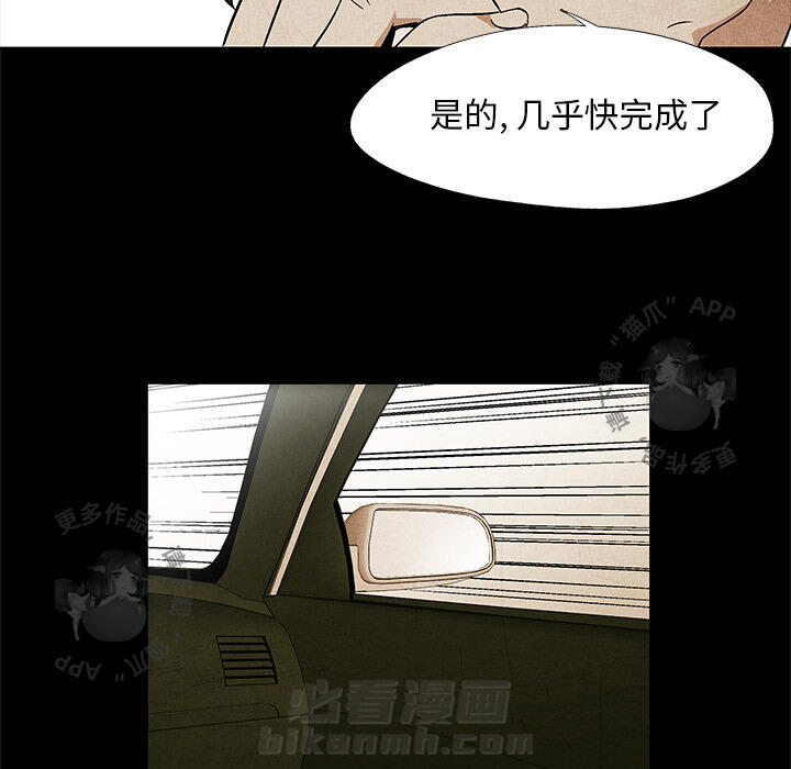 第2话 224