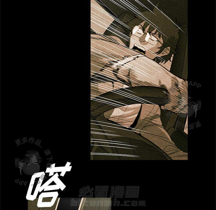 第2话 231