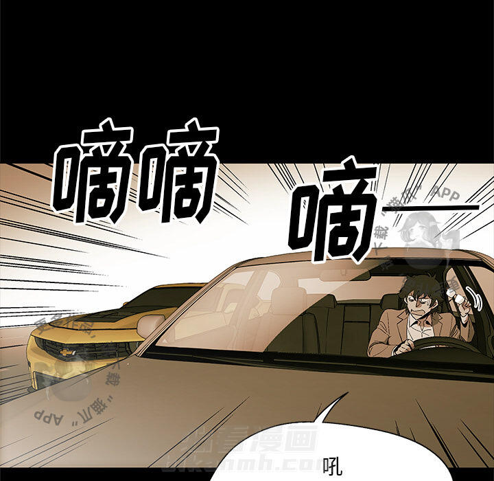 第2话 234