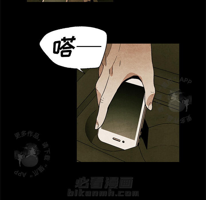 第2话 237