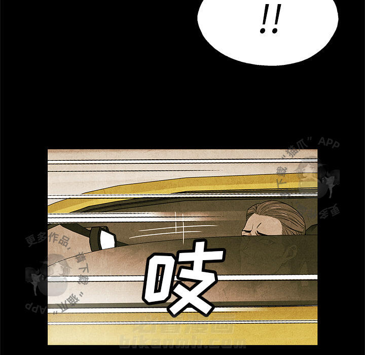 第2话 239