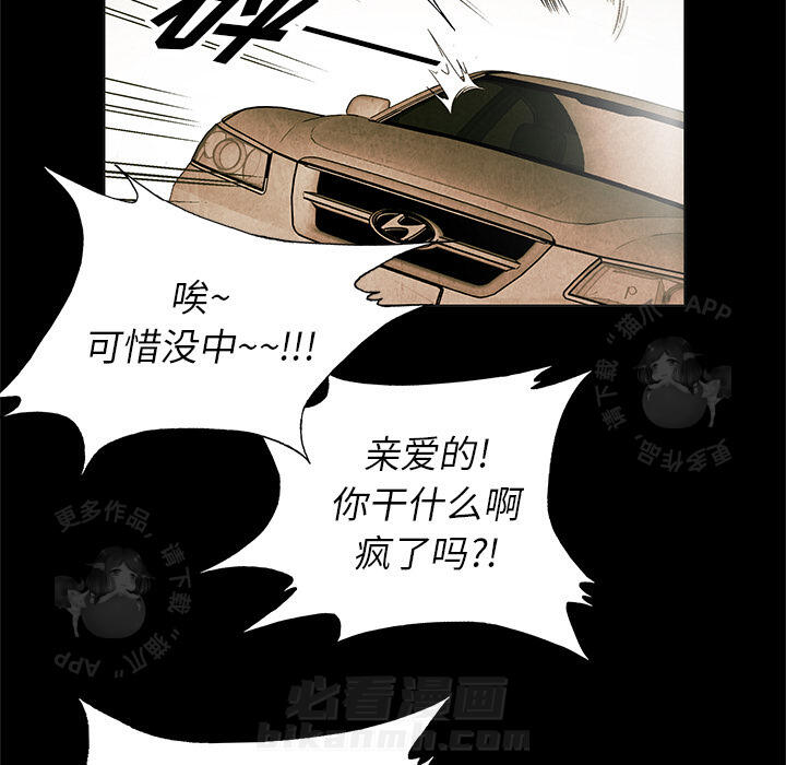 第2话 251