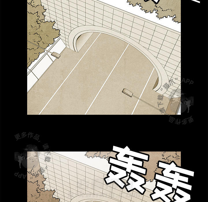 第2话 27