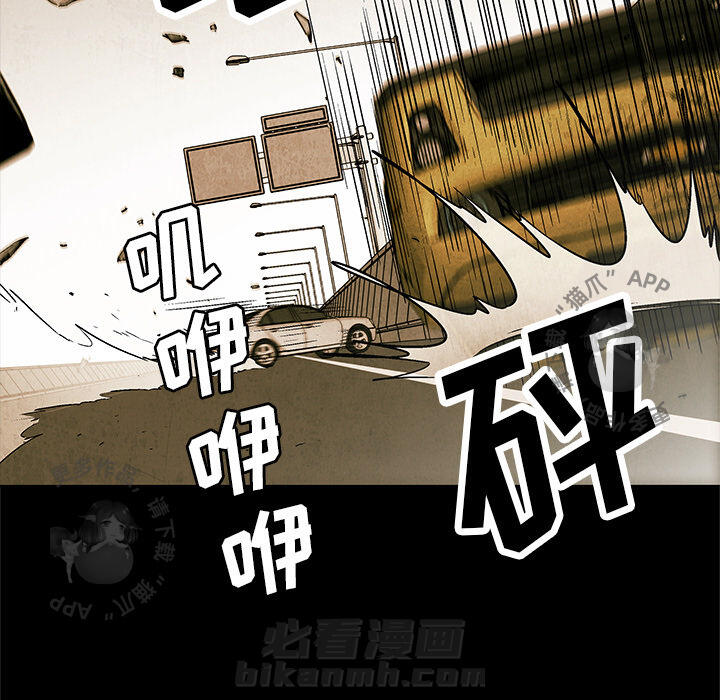 第2话 271