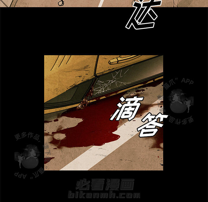 第2话 277