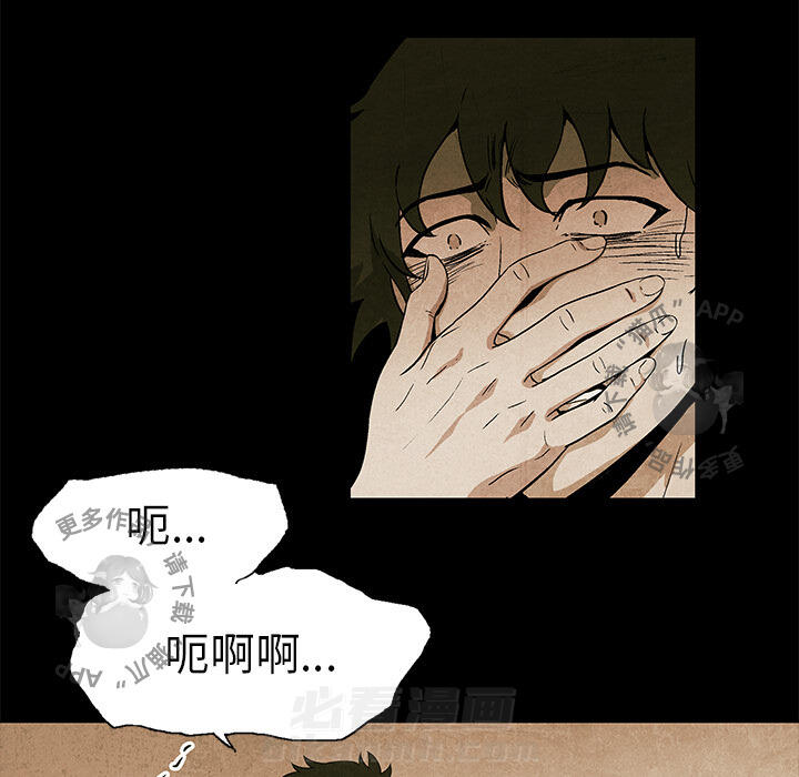 第2话 280