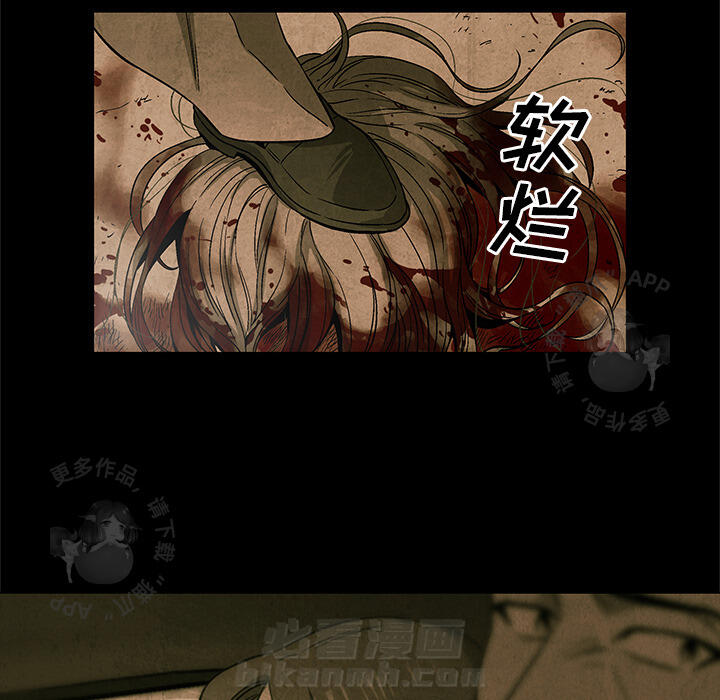 第2话 284