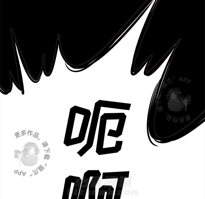 第2话 299