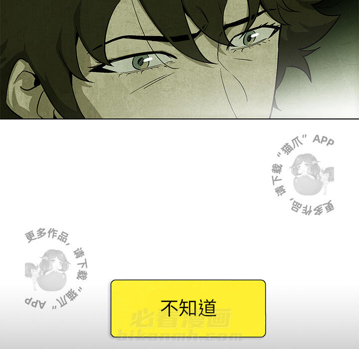 第3话 319