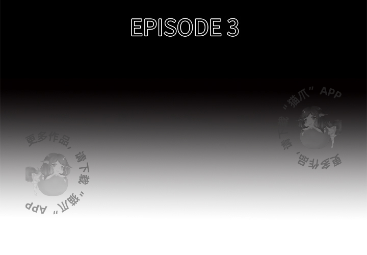 第3话 32