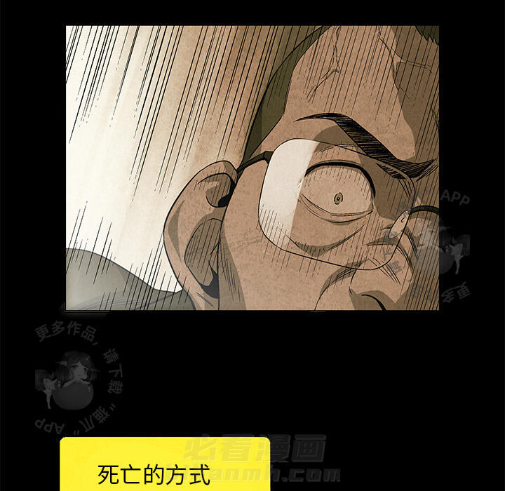 第3话 323