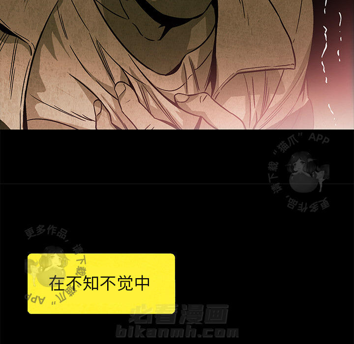 第3话 328
