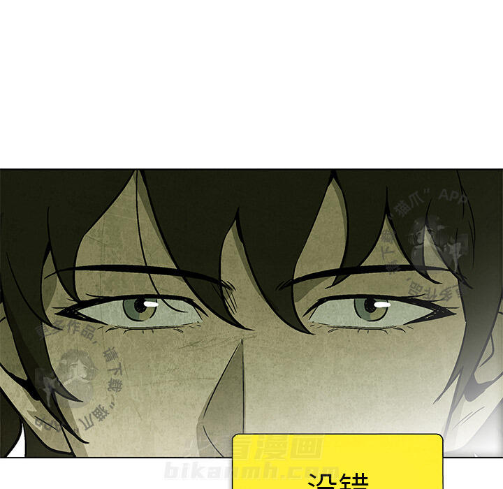 第3话 334