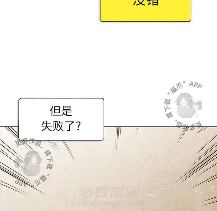 第3话 335