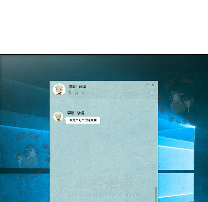 第3话 34