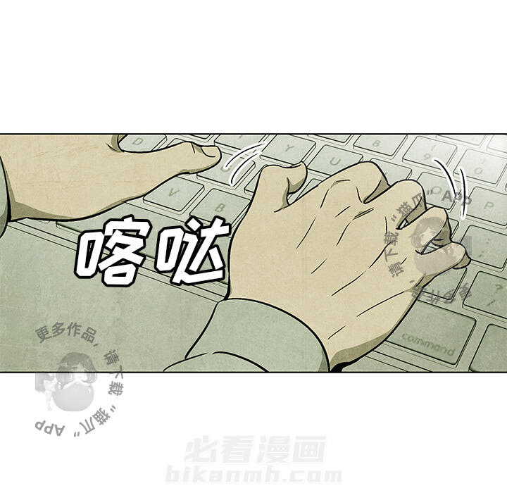 第3话 348