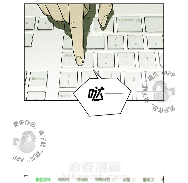 第3话 354