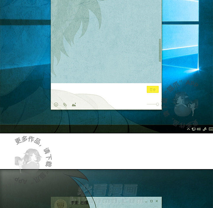 第3话 36