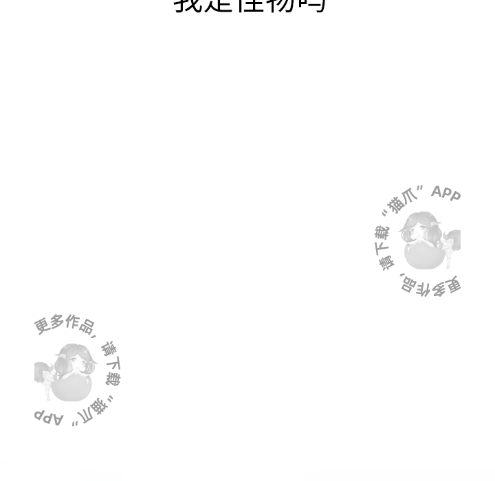 第3话 362