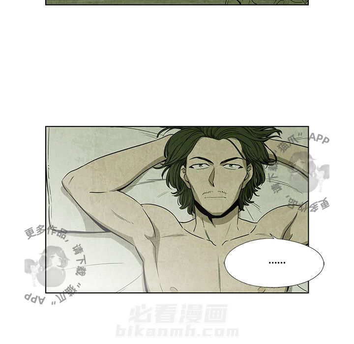 第3话 367