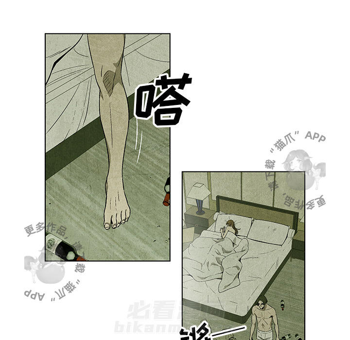第3话 372