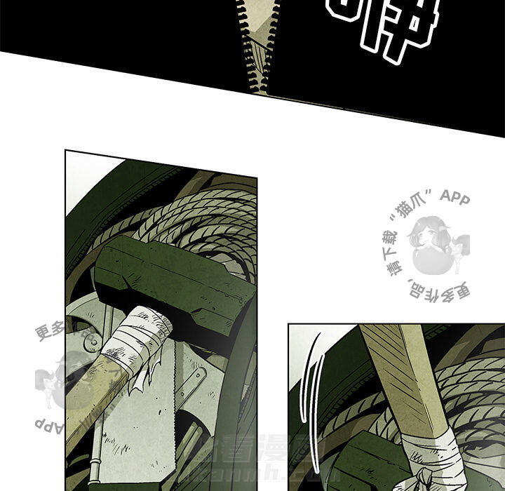 第3话 375
