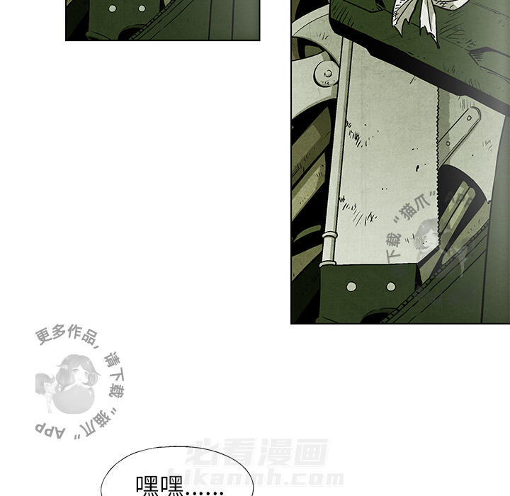 第3话 376