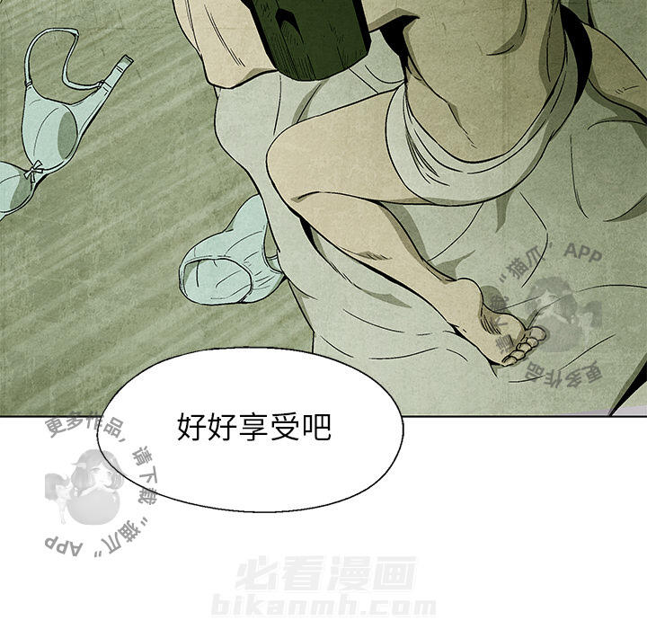 第3话 381