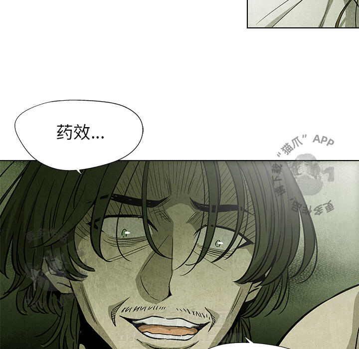 第3话 389