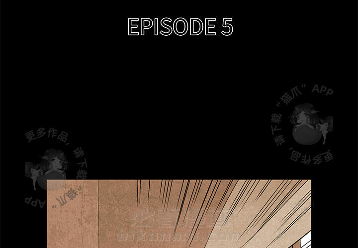 第5话 52