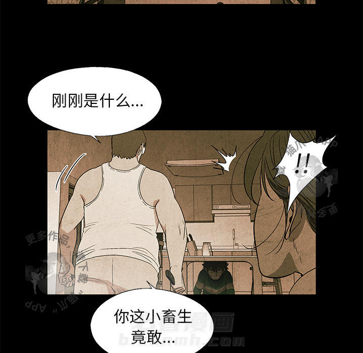 第5话 524