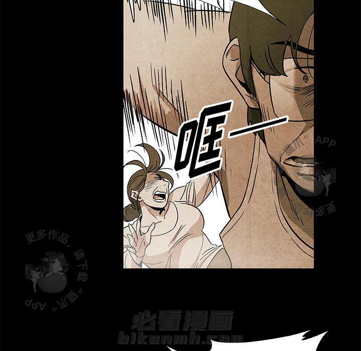第5话 527