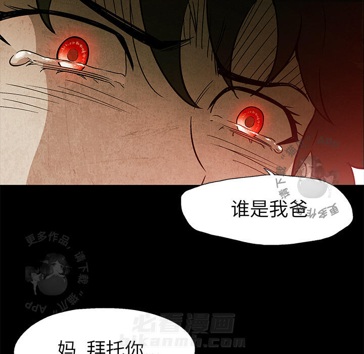 第5话 547