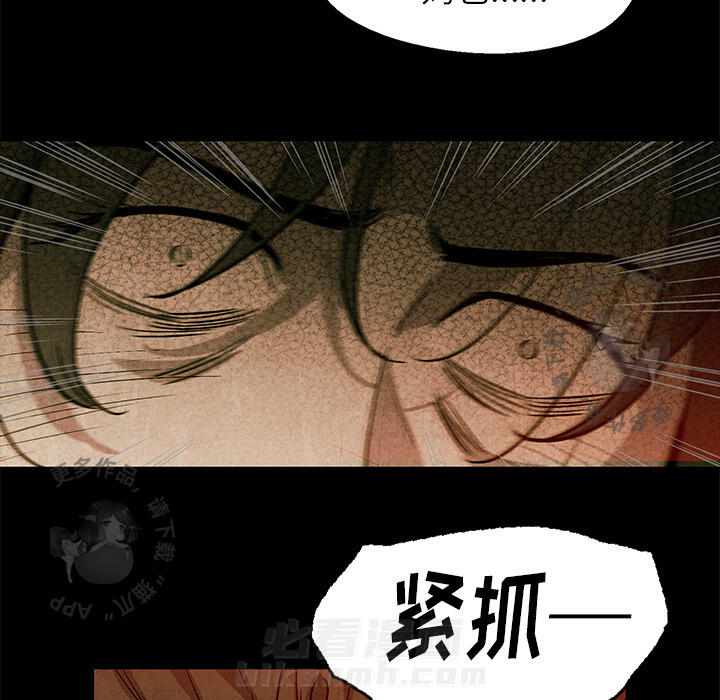 第5话 550