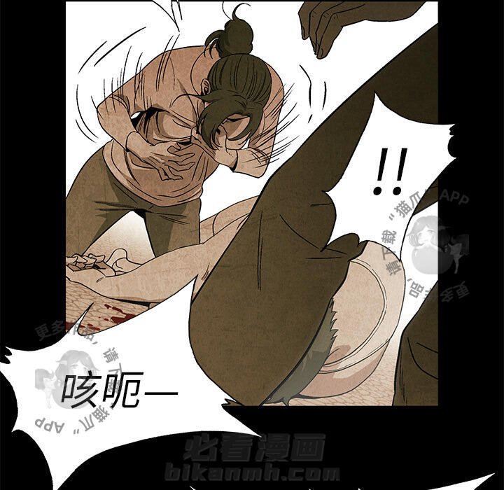 第5话 552