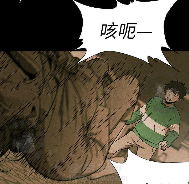第5话 553