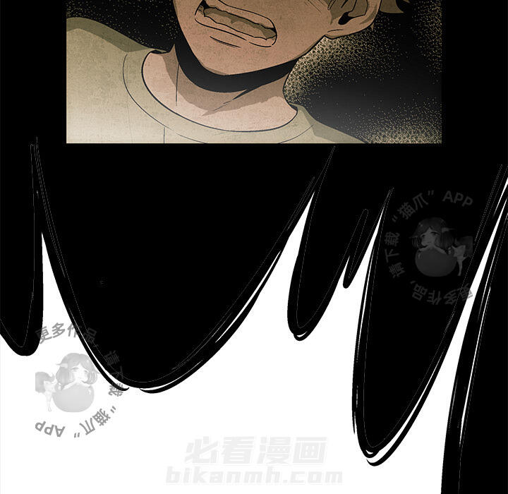 第5话 555