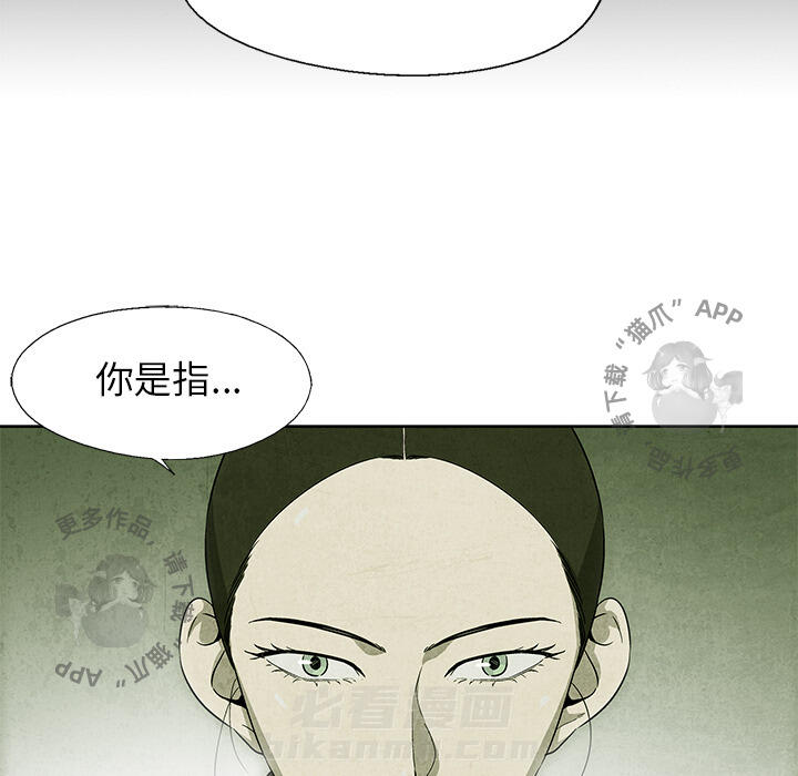 第5话 562