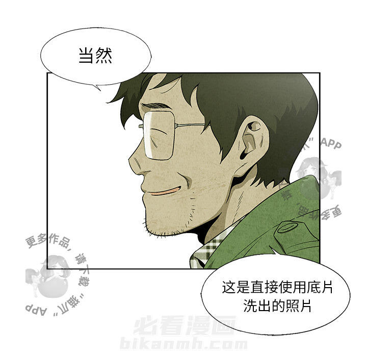 第5话 570