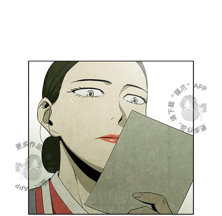 第5话 571