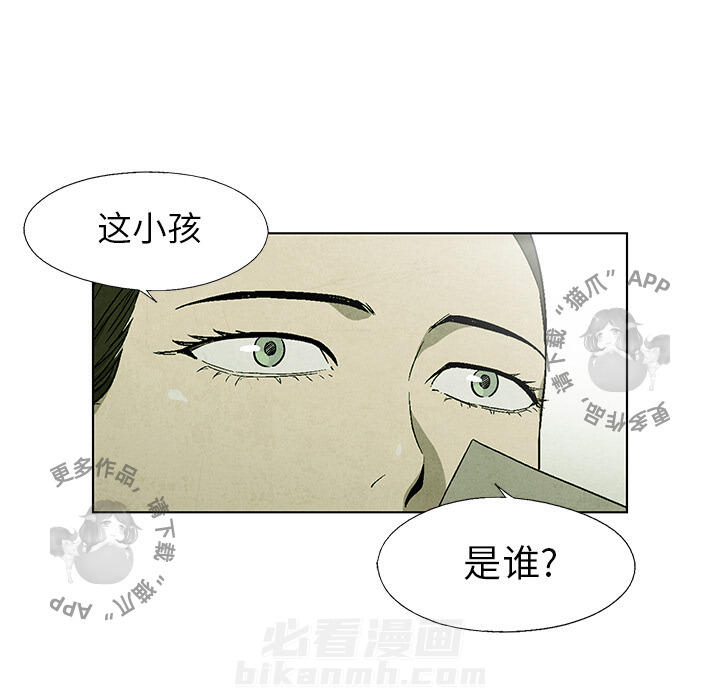 第5话 572