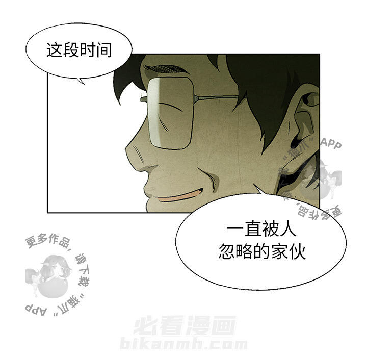 第5话 573