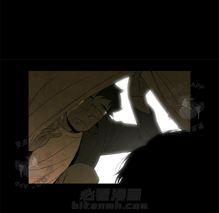 第5话 577