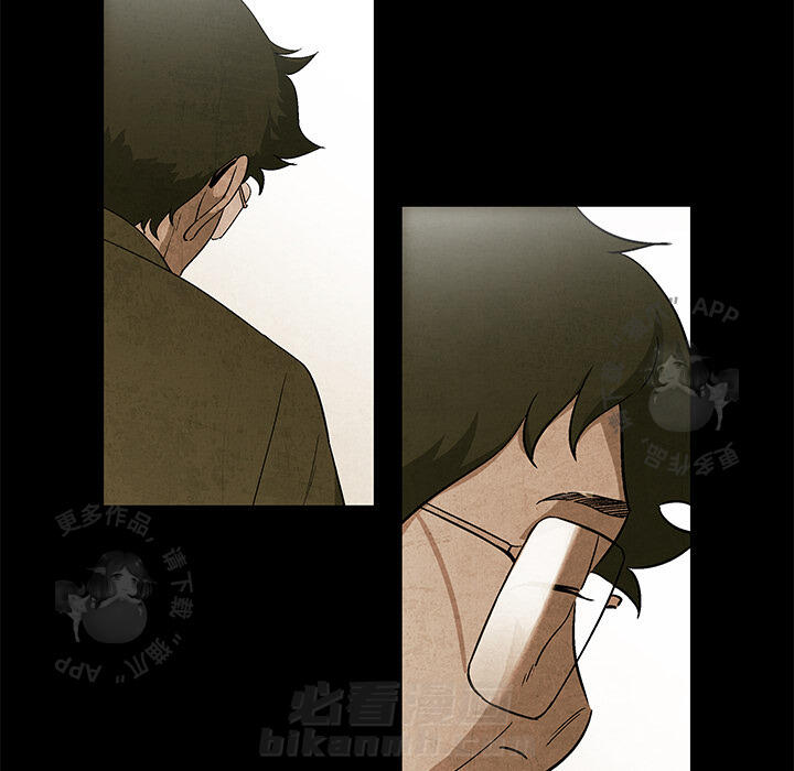 第5话 579