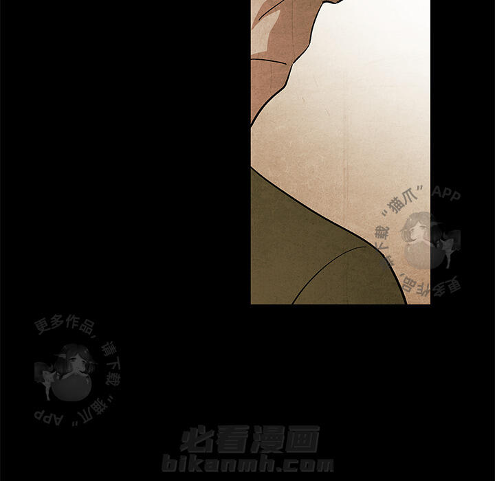 第5话 580