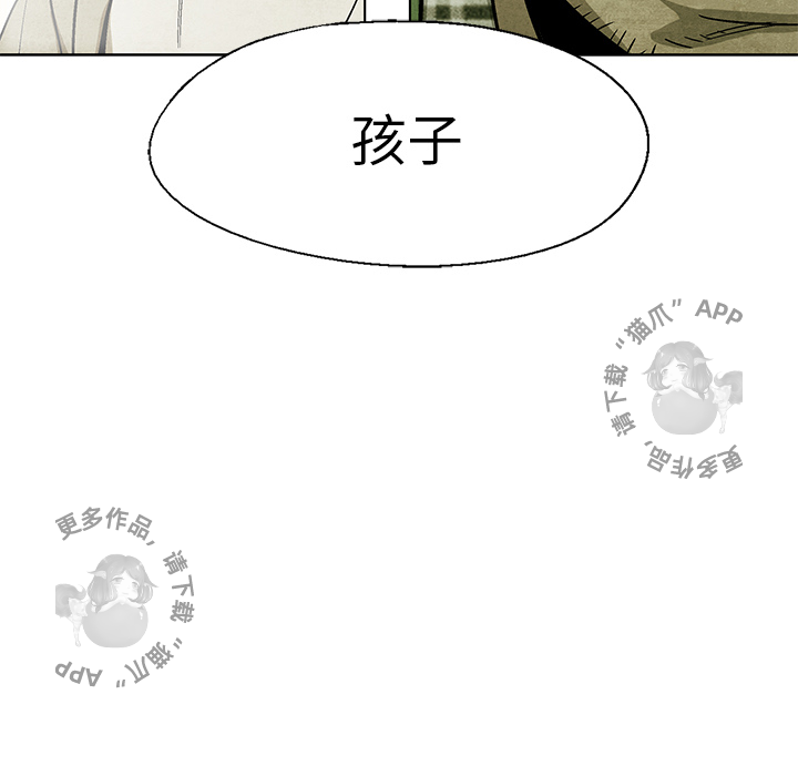 第5话 589